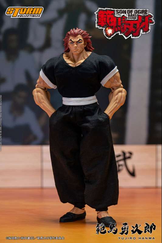 Storm Collectibles: Yujiro Hanma (Baki Hanma)