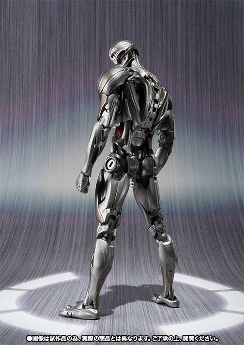 S.H.Figuarts: Ultron Prime