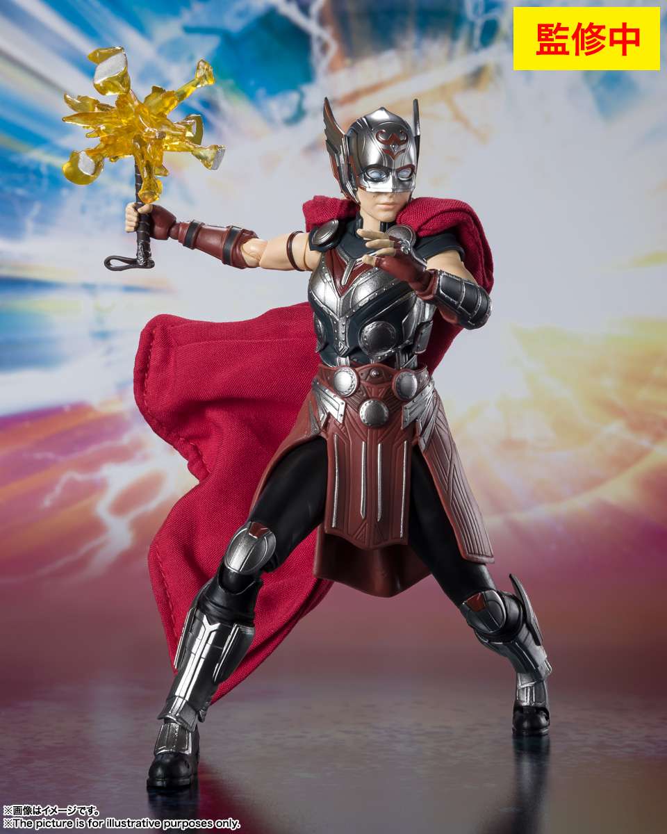 S.H.Figuarts: Mighty Thor