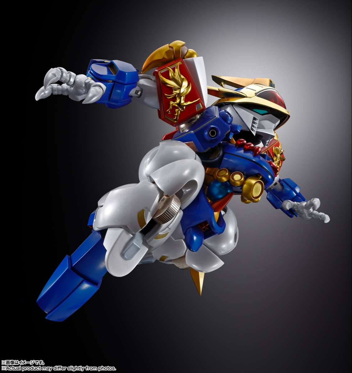 Metal Build: Dragon Scale Ryujinmaru (35th Anniversary)