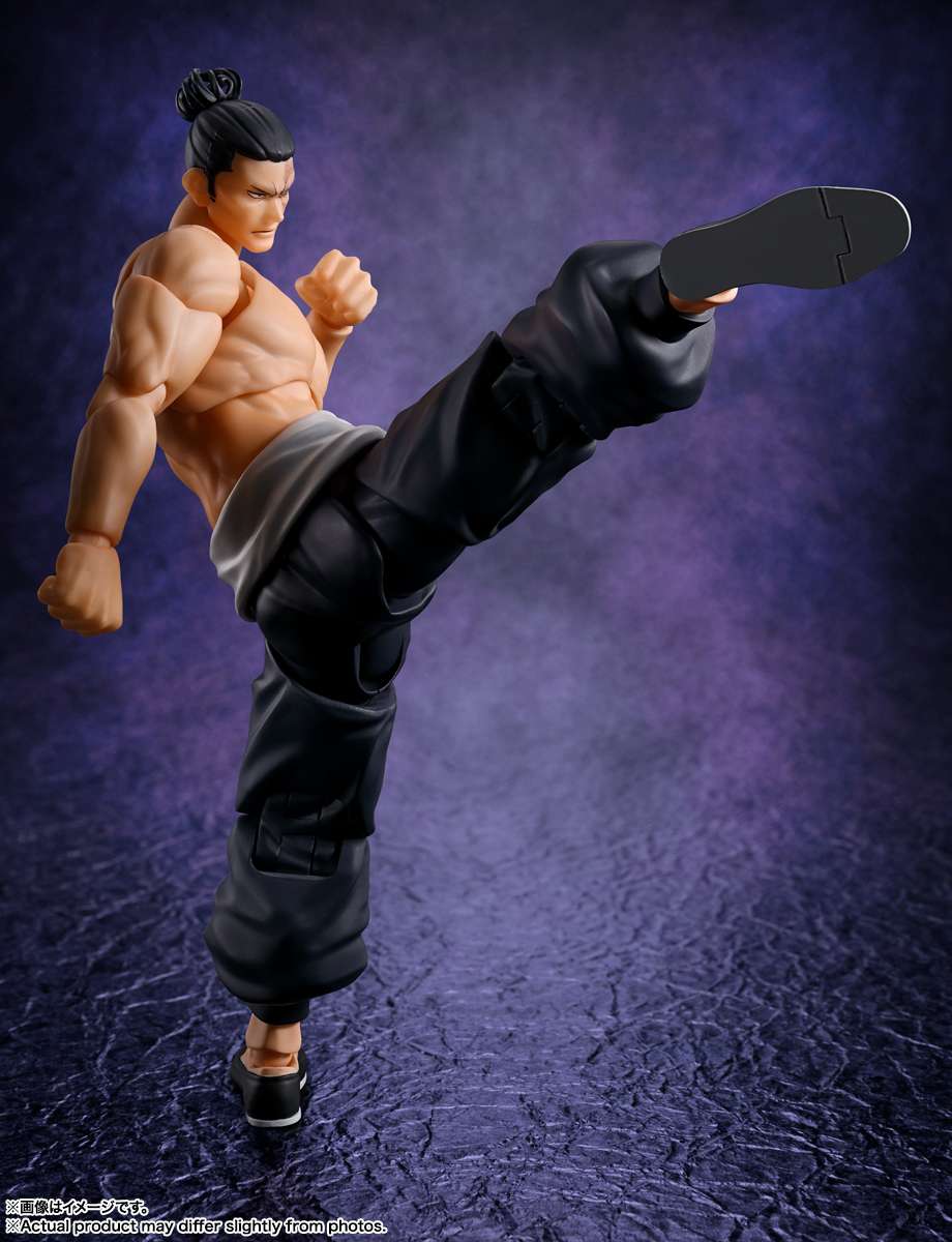 S.H.Figuarts: Aoi Todo (Jujutsu Kaisen)