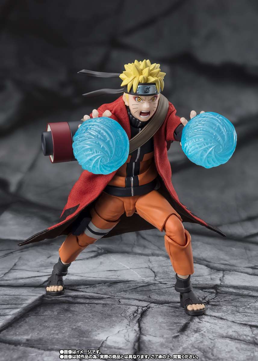 S.H.Figuarts: Naruto Uzumaki (Sage Mode)