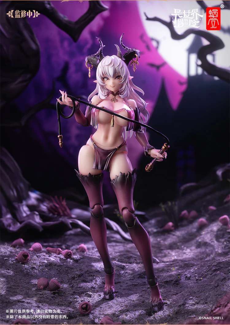 Snail Shell: Saccubus Lustia RPG-01
