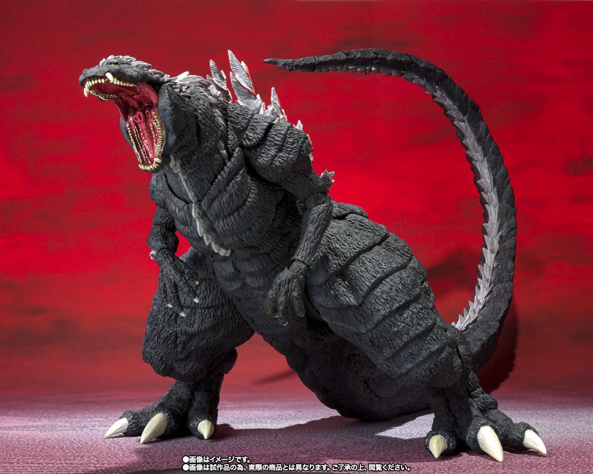 S.H.MonsterArts: Godzilla Ultima