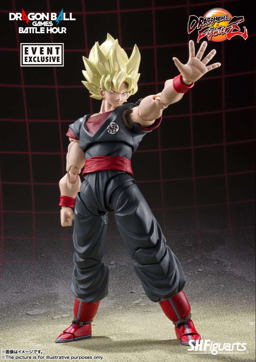 S.H.Figuarts: Songoku Clone