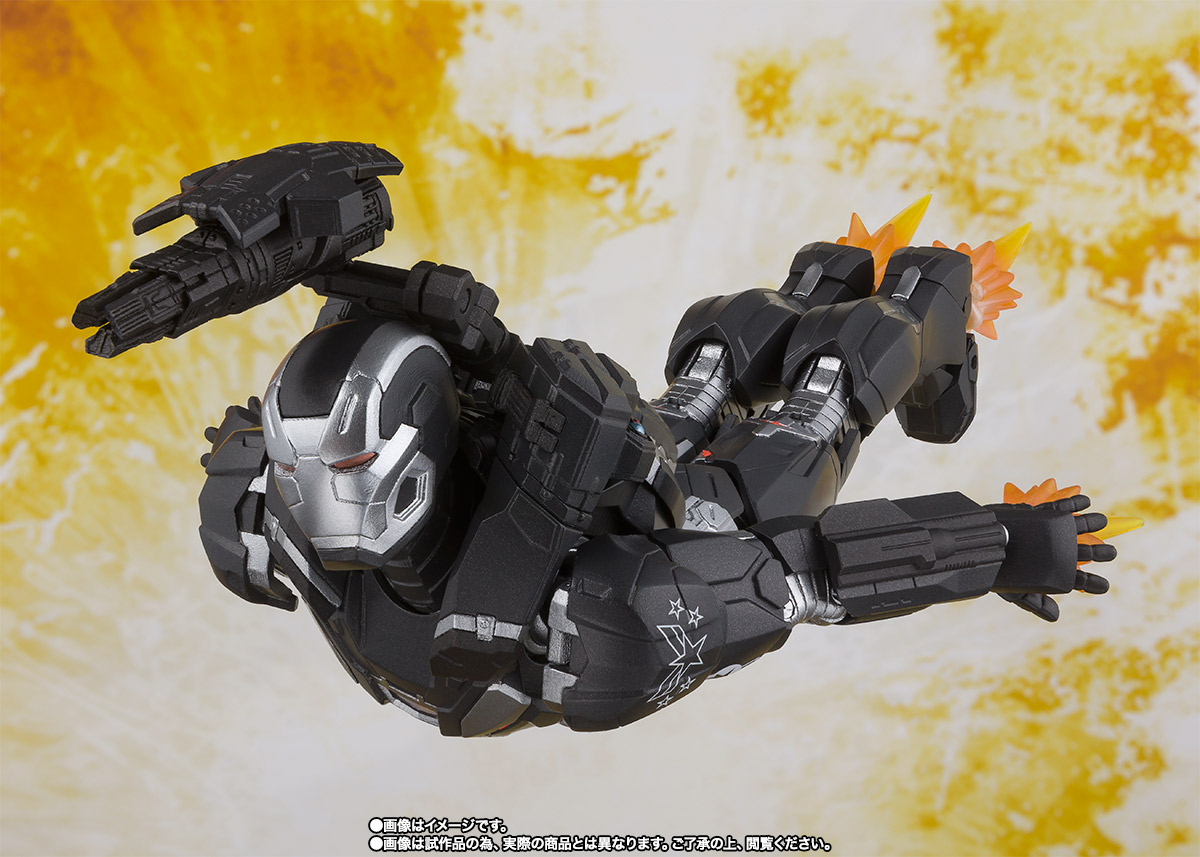 S.H.Figuarts: War Machine Mk4