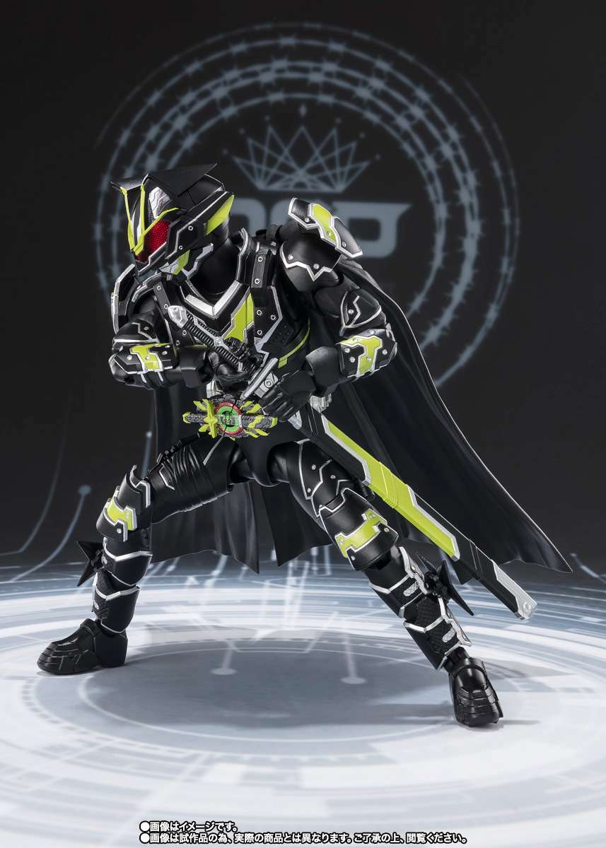 S.H.Figuarts: Kamen Rider Tycoon Bujin Sword