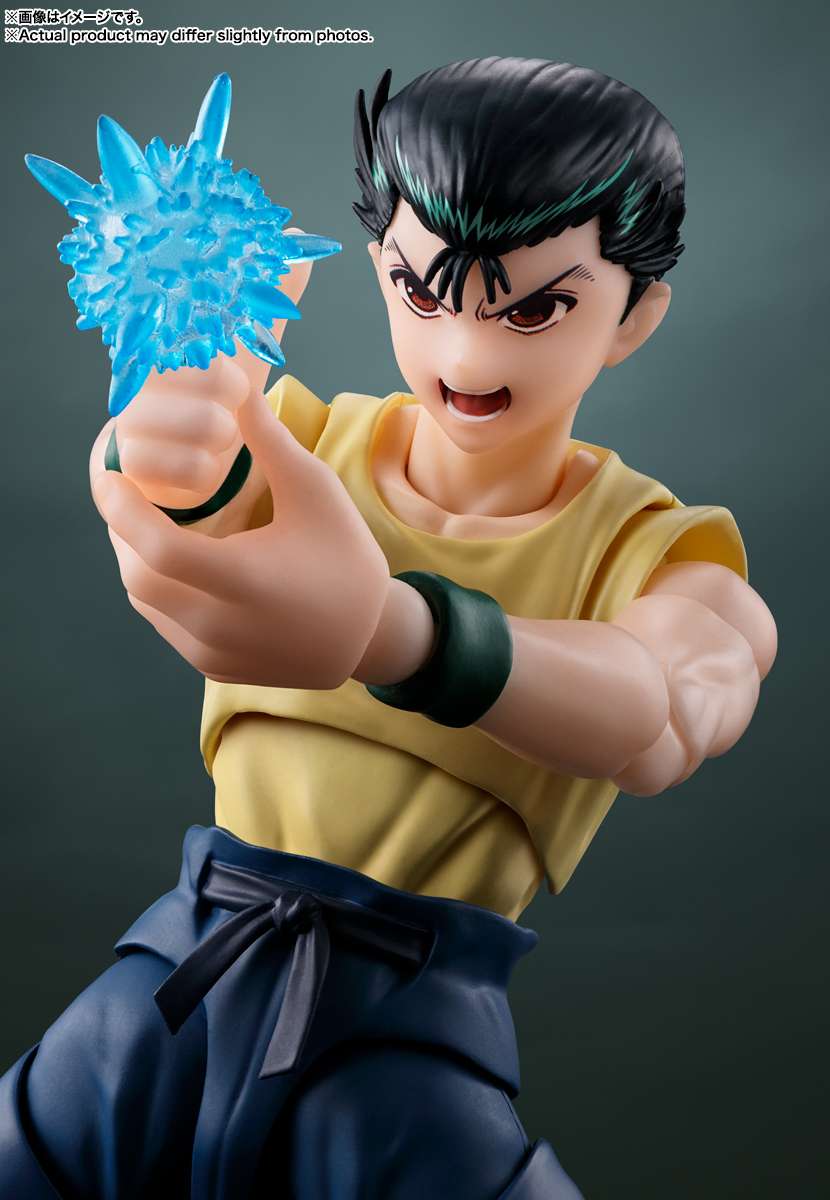 S.H.Figuarts: Yusuke Urameshi (Yu Yu Hakusho)