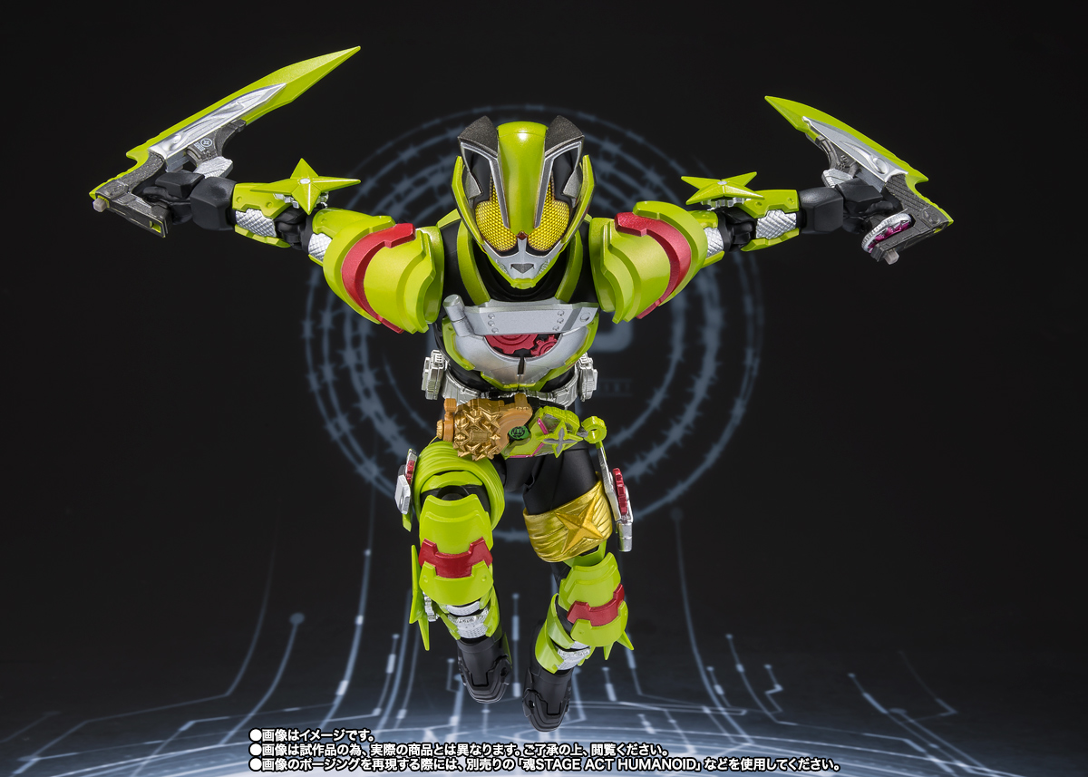 S.H.Figuarts: Kamen Rider Tycoon Fever Ninja Form & Kekera Set