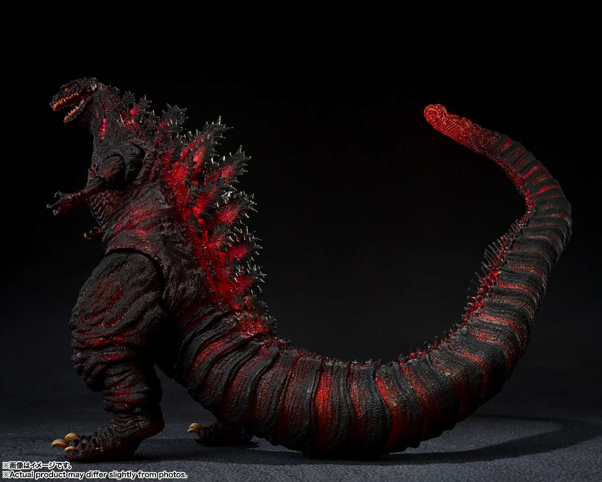S.H.MonsterArts: Godzilla 2016 4th form (Night Combat ver.)
