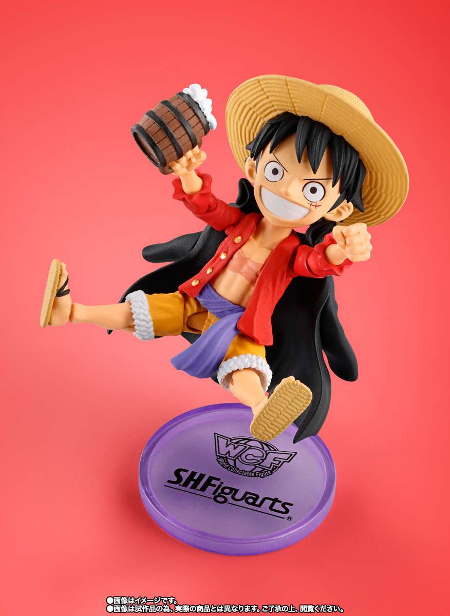 S.H.Figuarts One Piece: Monkey D. Luffy (World Collectable Figure)