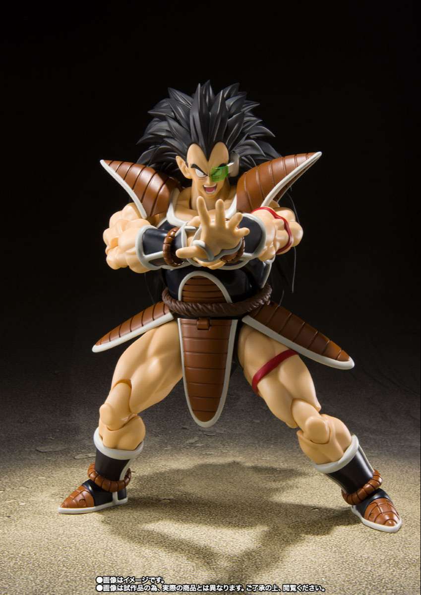 S.H.Figuarts: Raditz
