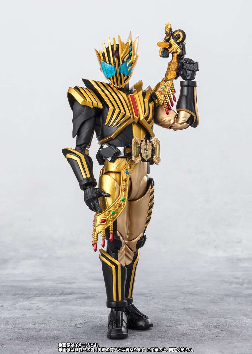 S.H.Figuarts: Kamen Rider Legend