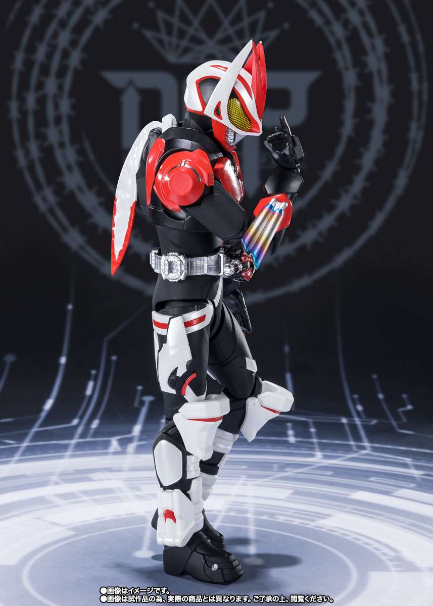 S.H.Figuarts: Kamen Rider Geats Boost Magnum form and Fever form parts set