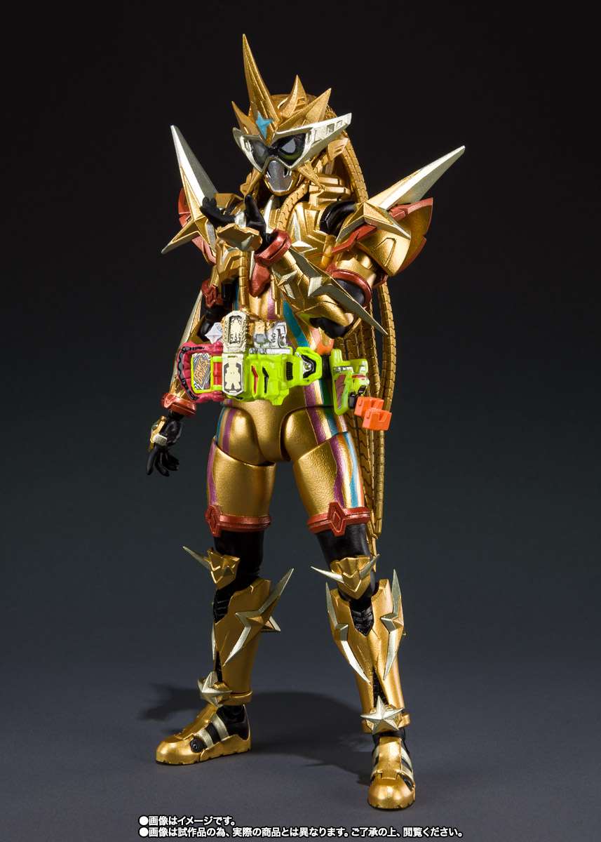 S.H.Figuarts: Kamen Rider Ex-Aid Muteki Game