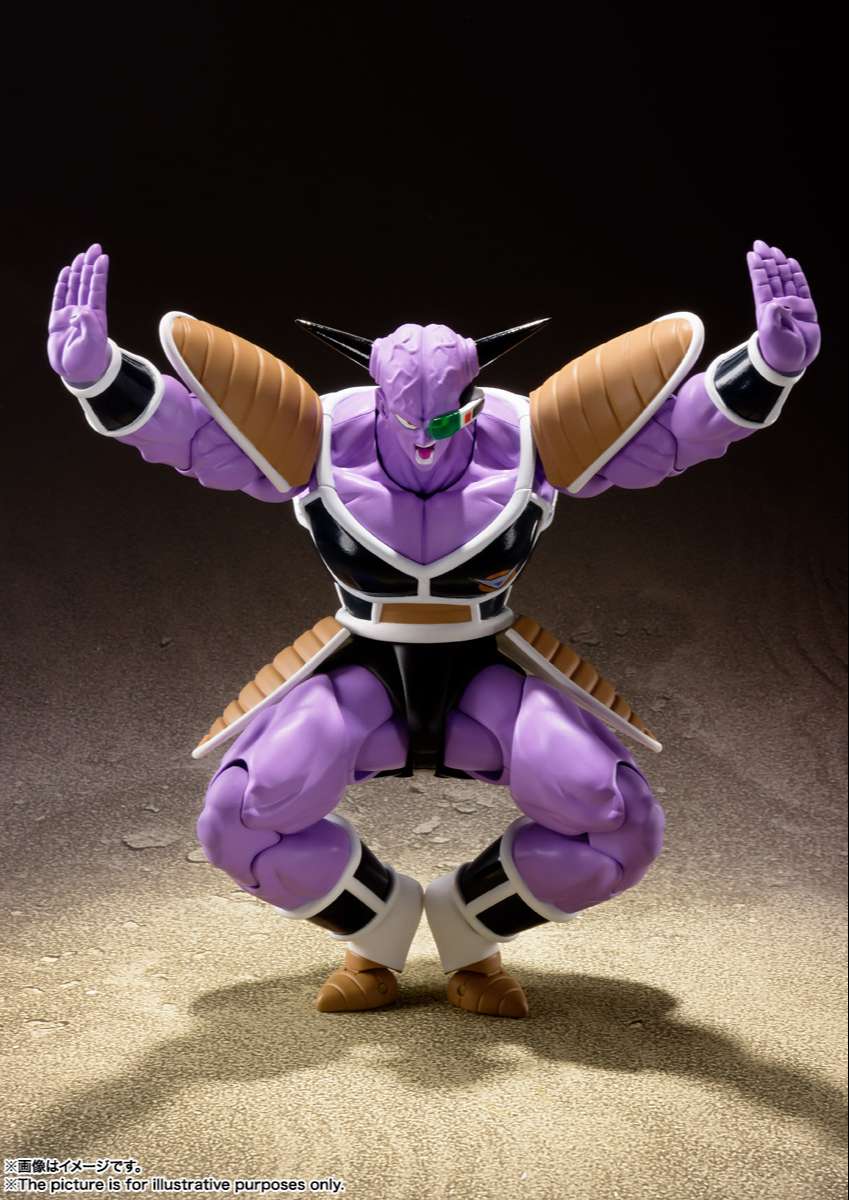 S.H.Figuarts: Captain Ginyu