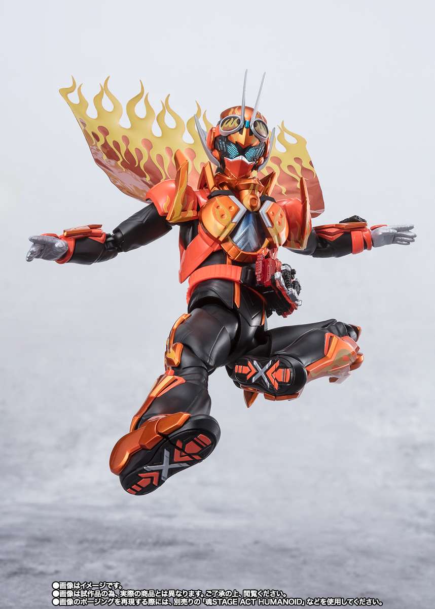 S.H.Figuarts: Kamen Rider Fire Gotchard Daybreak / Gotchard Daybreak Steamhopper