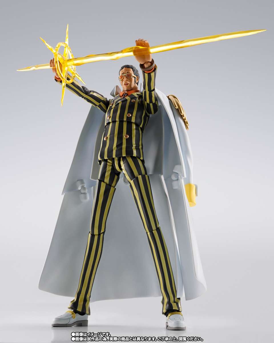 S.H.Figuarts One Piece: Borsalino (Future Island Egghead)