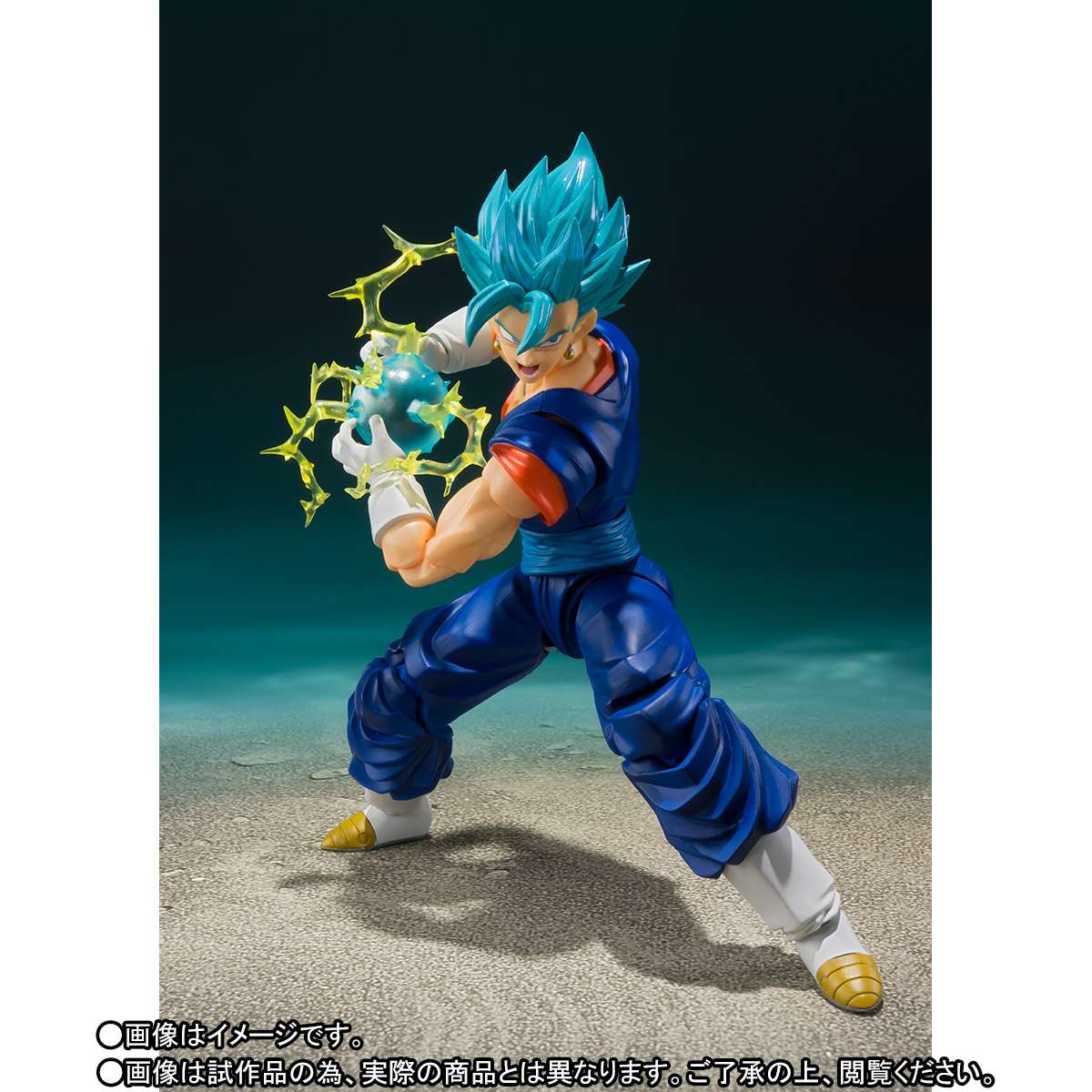 S.H.Figuarts: Vegito