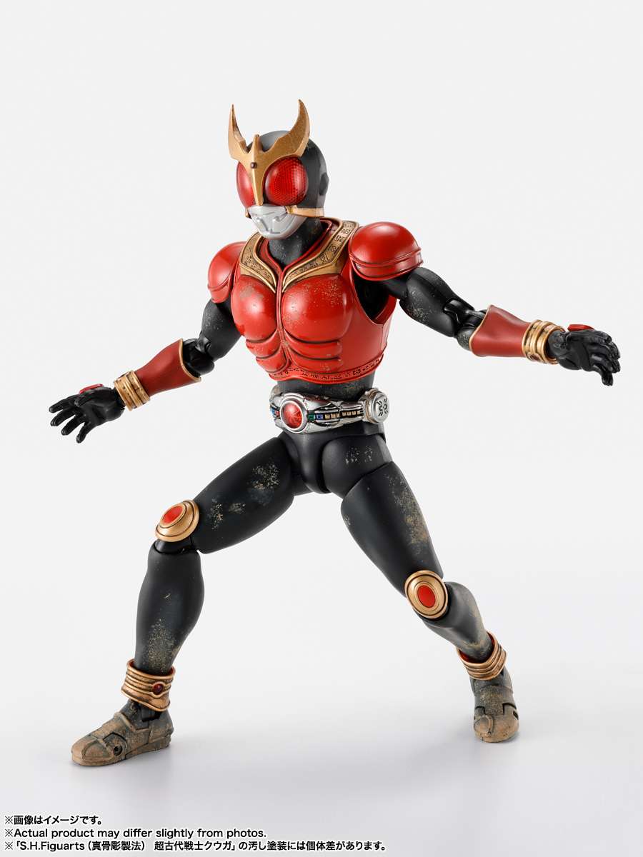 S.H.Figuarts: Super Ancient Warrior Kuuga