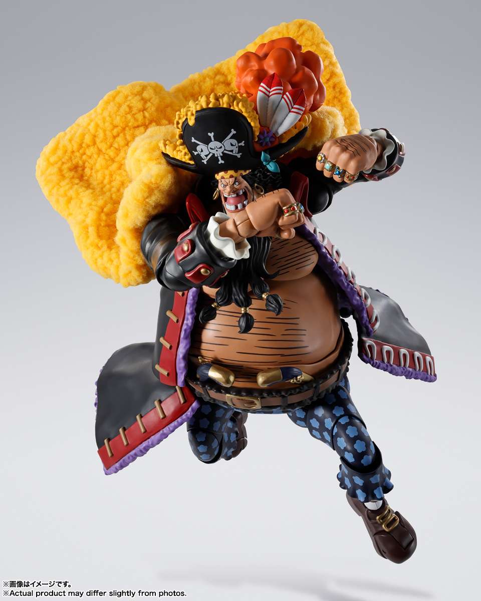 S.H.Figuarts One Piece: Marshall D. Teach -Blackbeard-