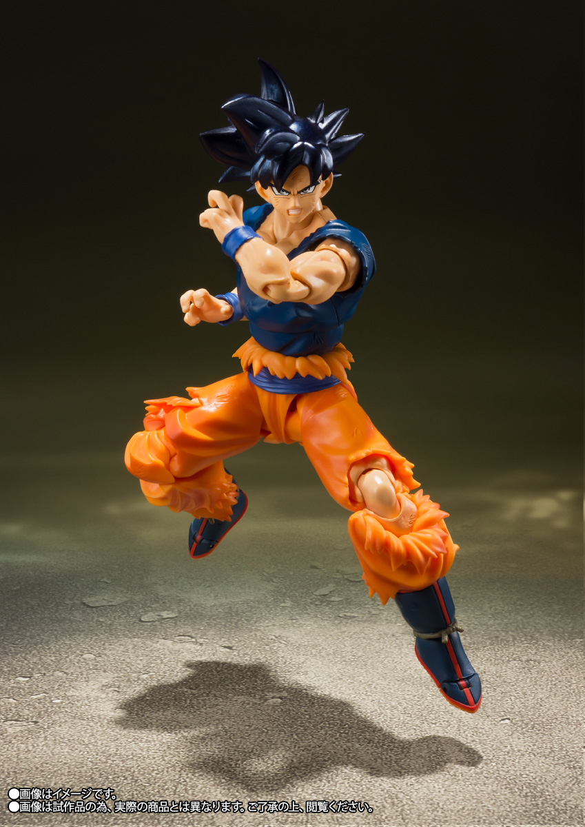 S.H.Figuarts: Songoku (Ultra Instinct Sign 2022)