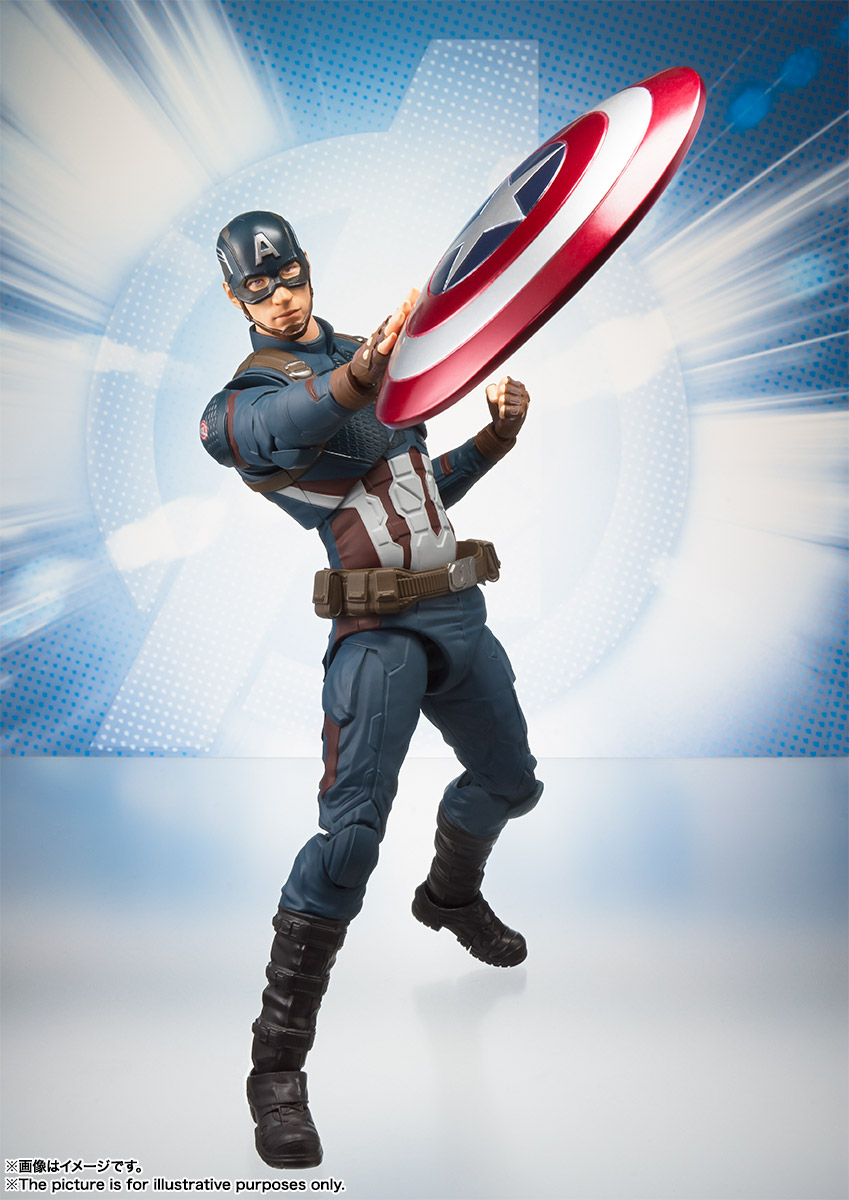 S.H.Figuarts: Captain America (Endgame)