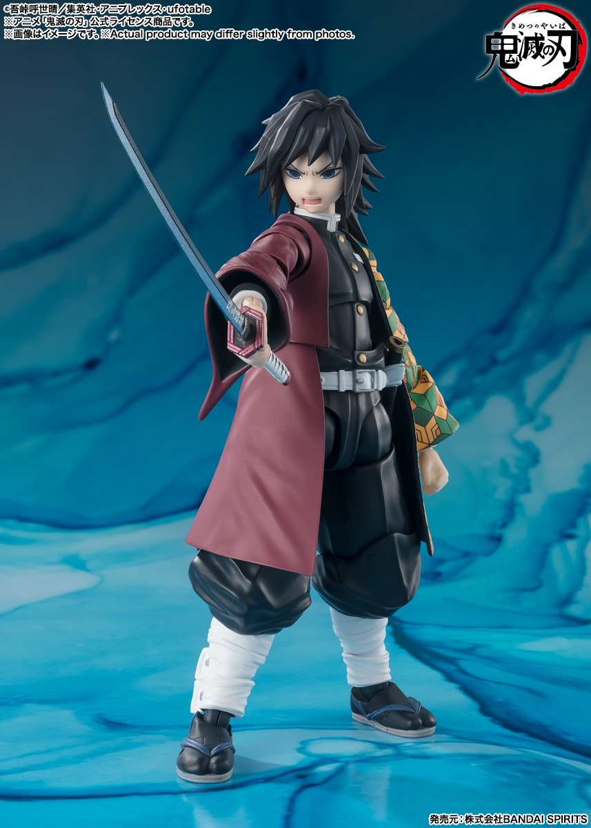 S.H.Figuarts Demon Slayer: Giyu Tomioka (Kimetsu no Yaiba)