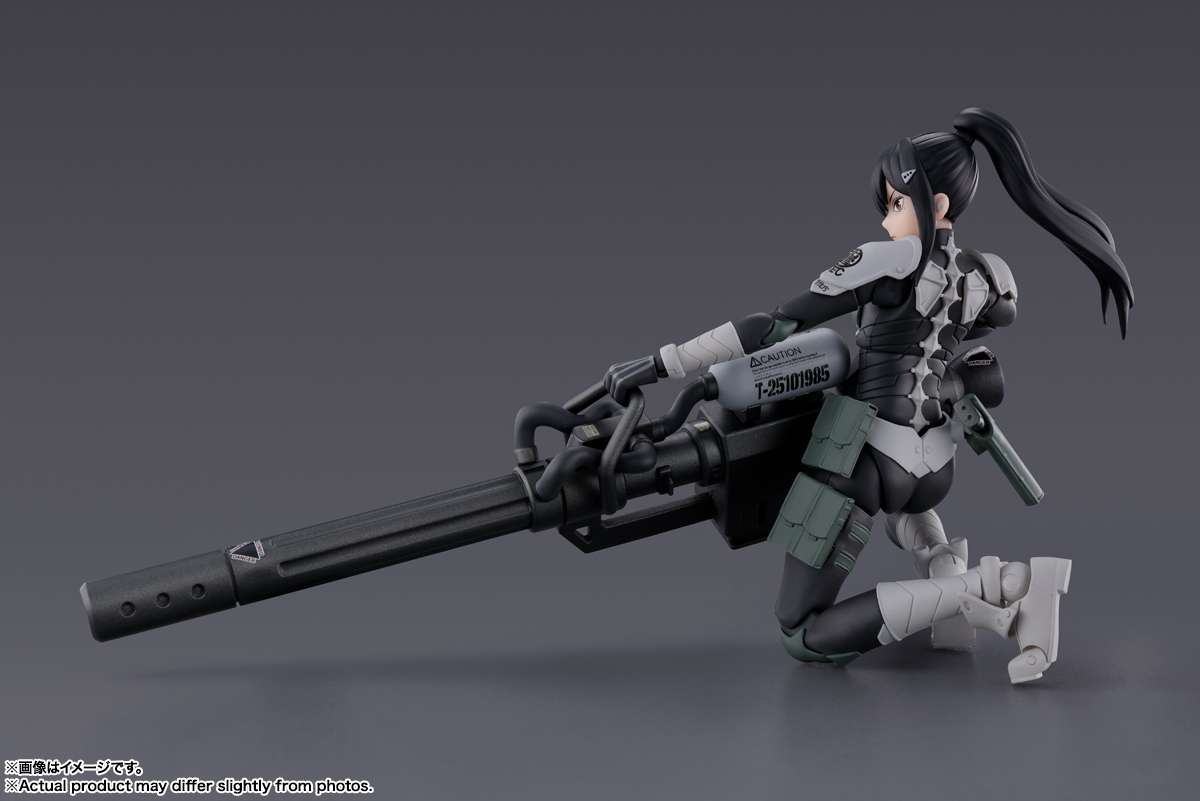 S.H.Figuarts: Mina Ashiro (Kaiju No.8)