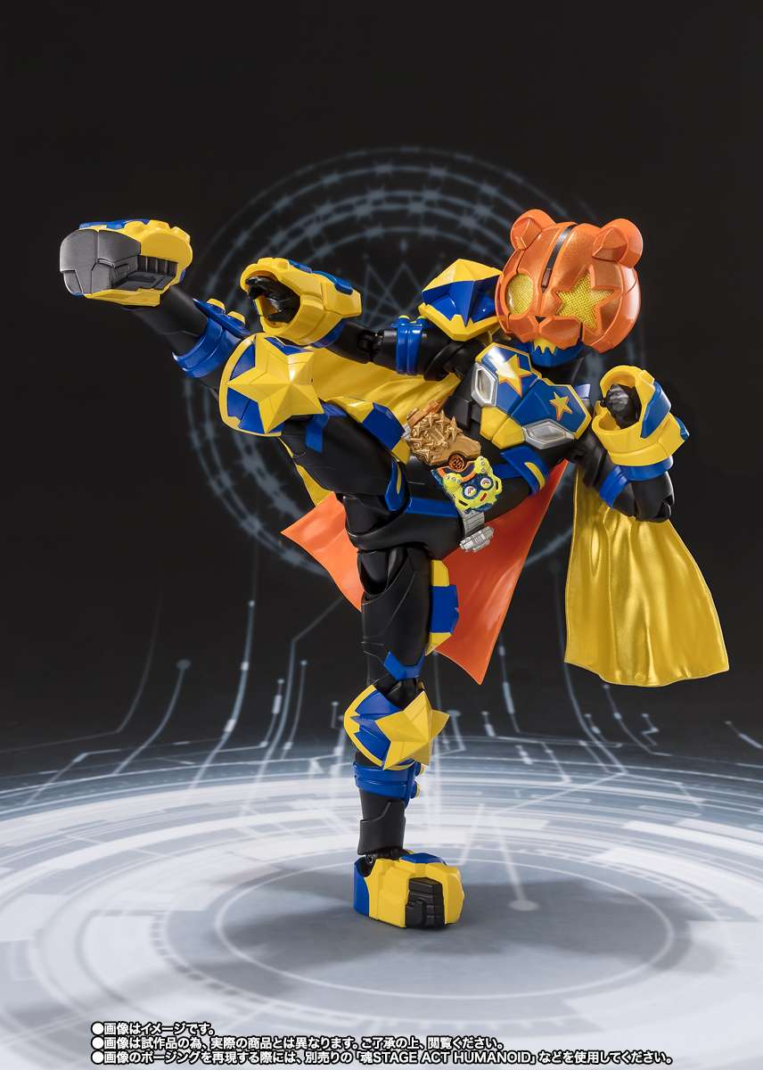 S.H.Figuarts: Kamen Rider Punkjack Fever Monster Form