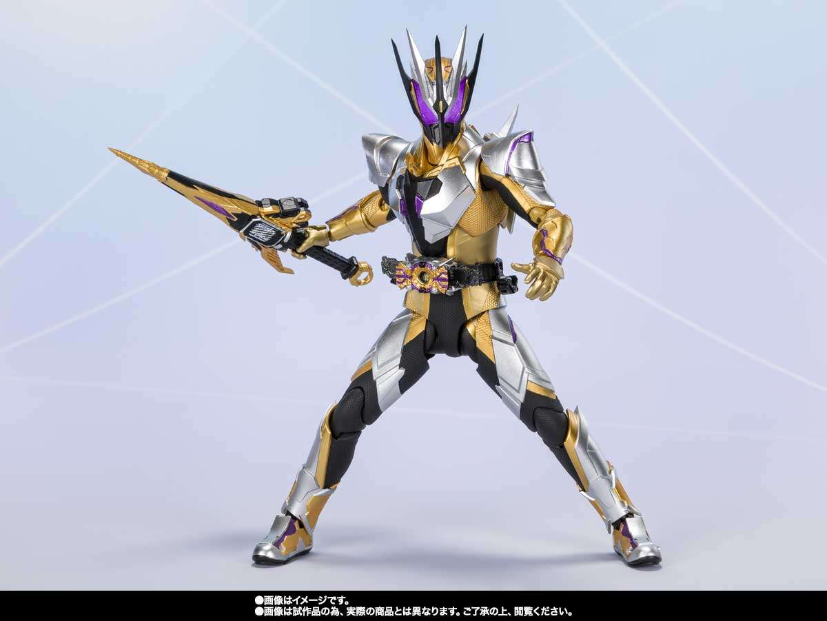 S.H.Figuarts: Kamen Rider Thouser