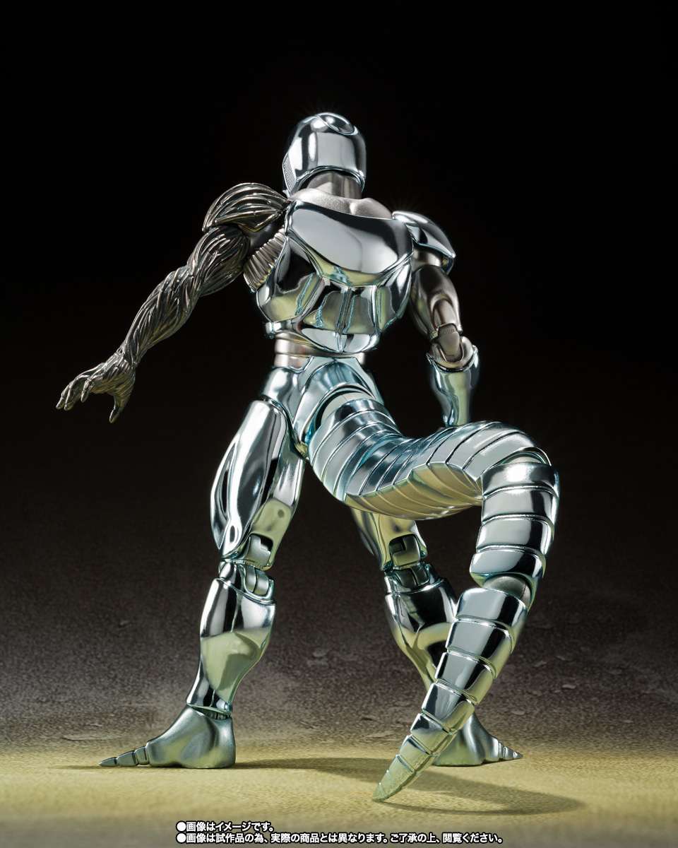 S.H.Figuarts: Metal Cooler