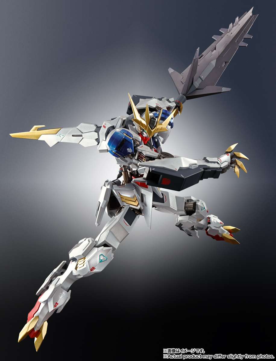 Metal Robot Spirits: <SIDE MS> Gundam Barbatos Lupus Rex (Limited color)
