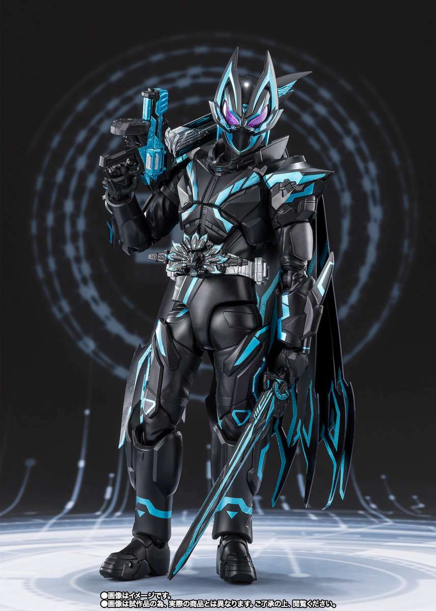 S.H.Figuarts: Kamen Rider Xgeats