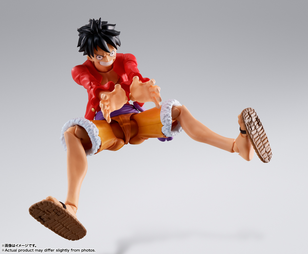 S.H.Figuarts: Monkey D. Luffy (One Piece)