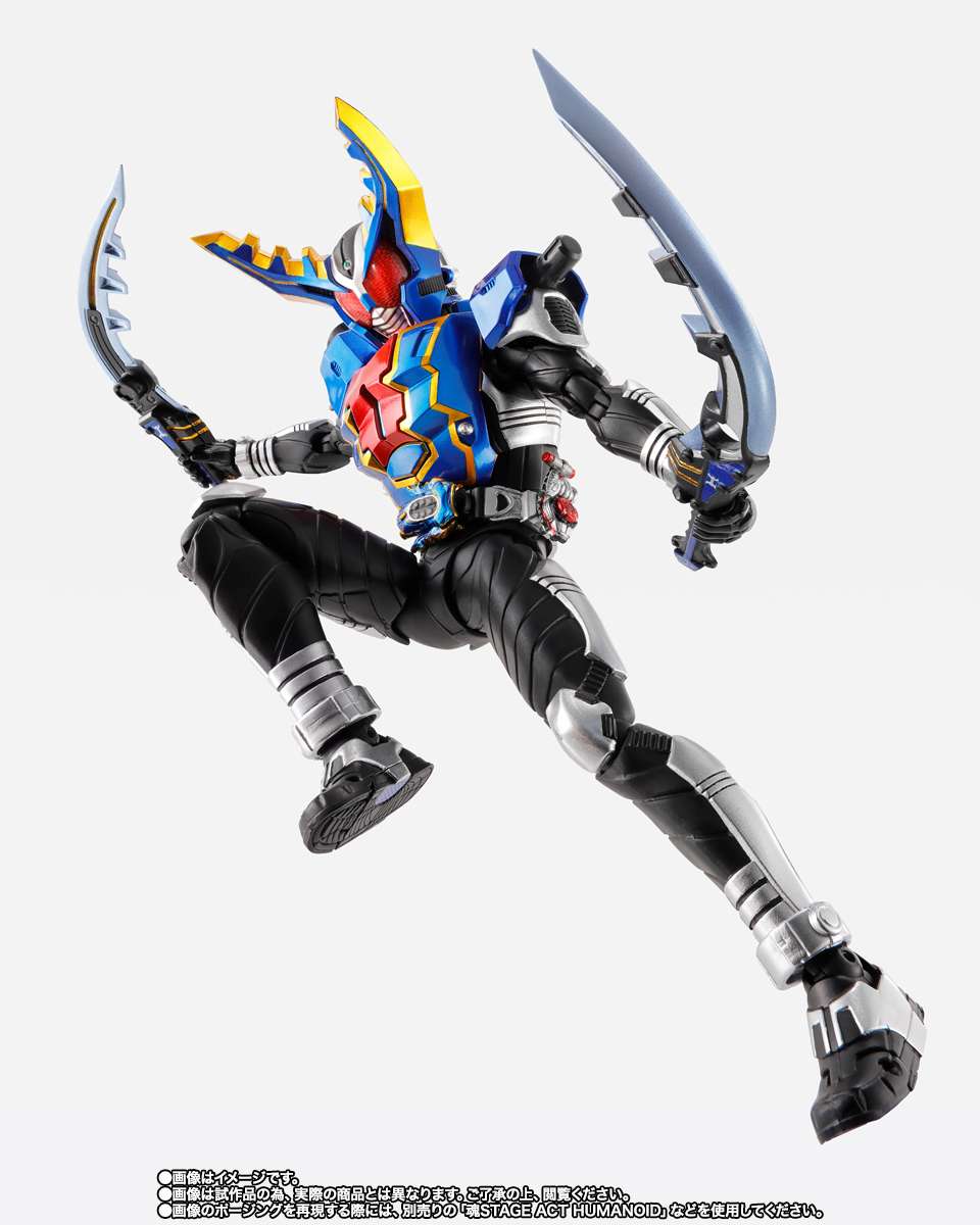 S.H.Figuarts: Kamen Rider Gatack Hyper Form