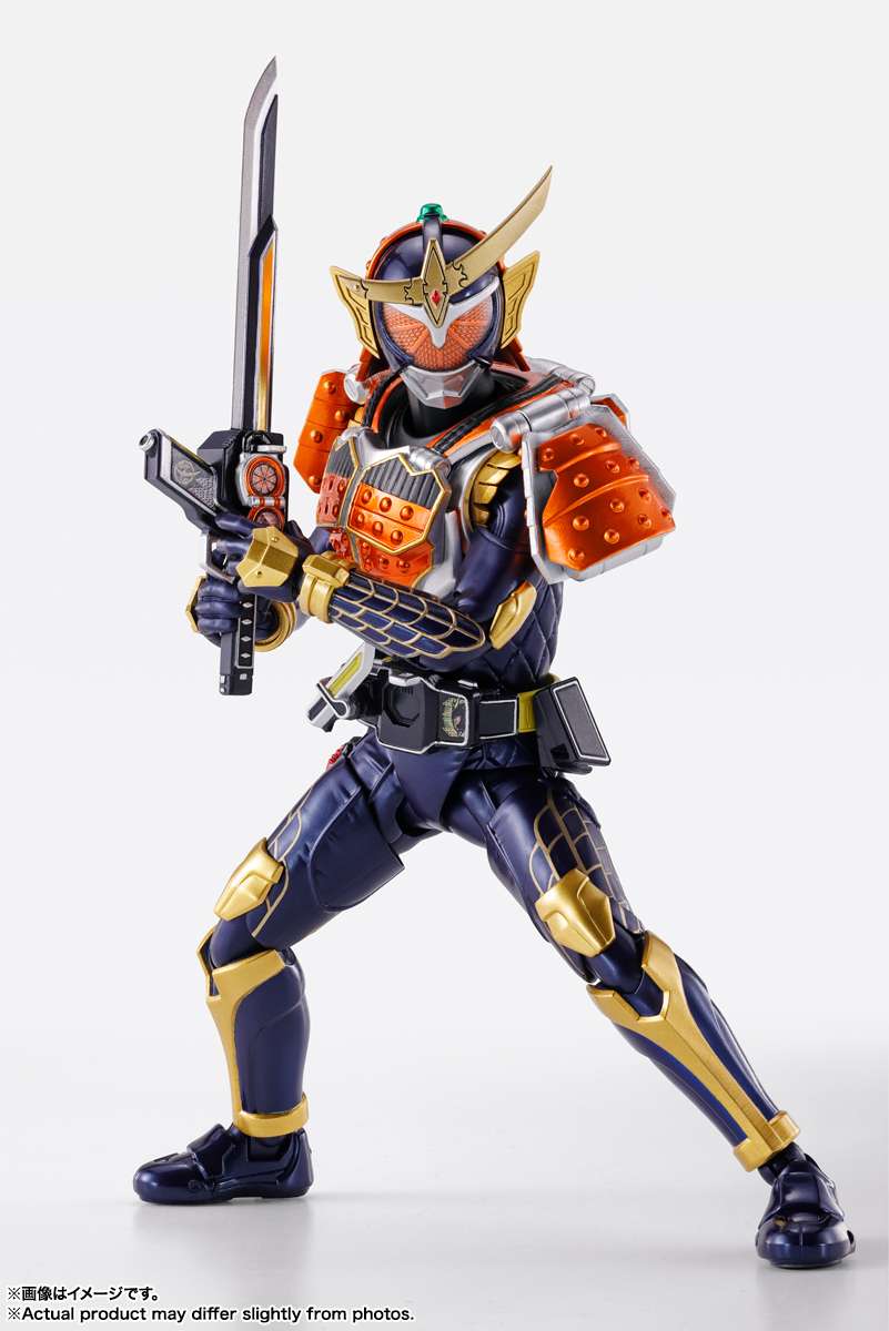 S.H.Figuarts: Kamen Rider Gaim Orange Arms 2.0