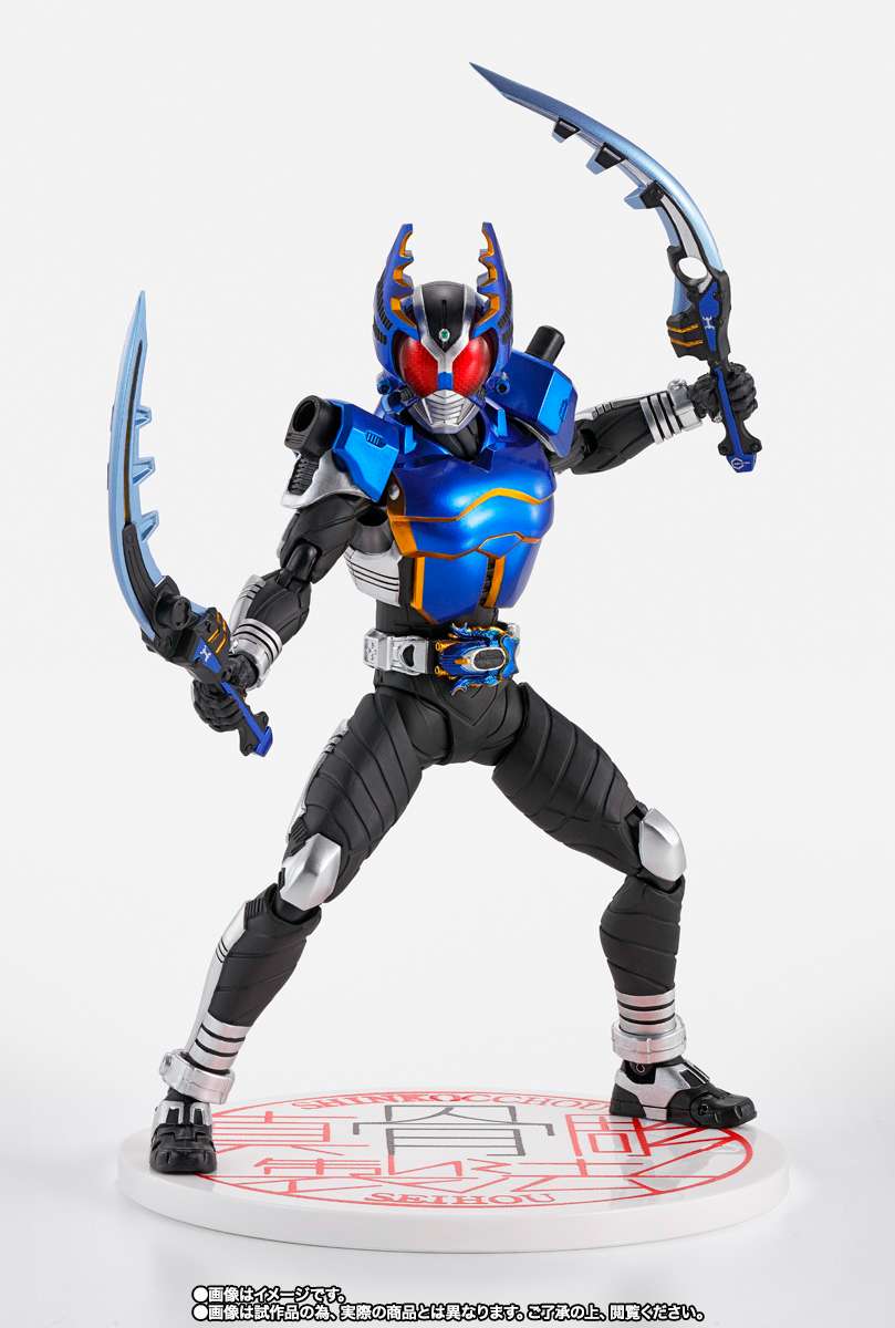 S.H.Figuarts: Kamen Rider Gatack Rider Form (Shinkocchou Seihou 10th Anniversary ver.)