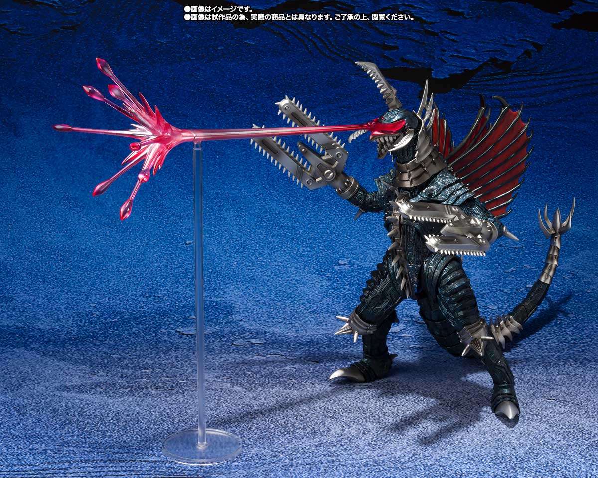 S.H.MonsterArts: Gigan 2004 (Great Decisive Battle ver.)