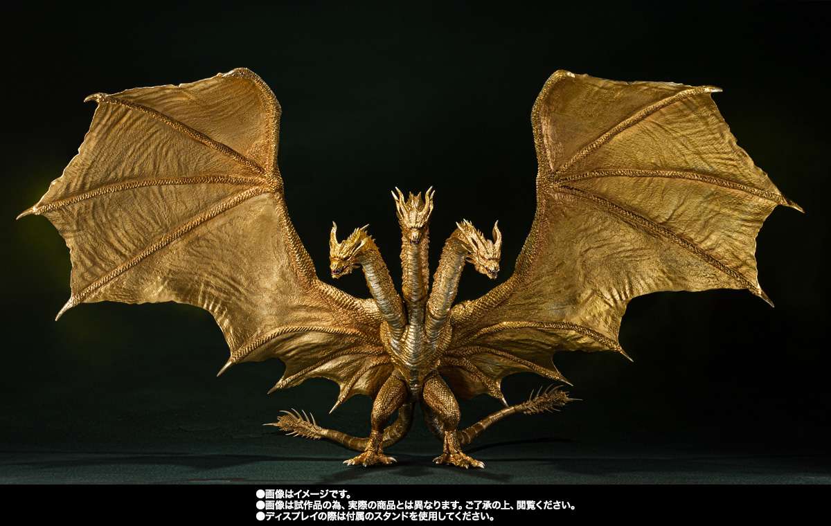 S.H.MonsterArts: King Ghidorah 2019 (Special Color ver.)