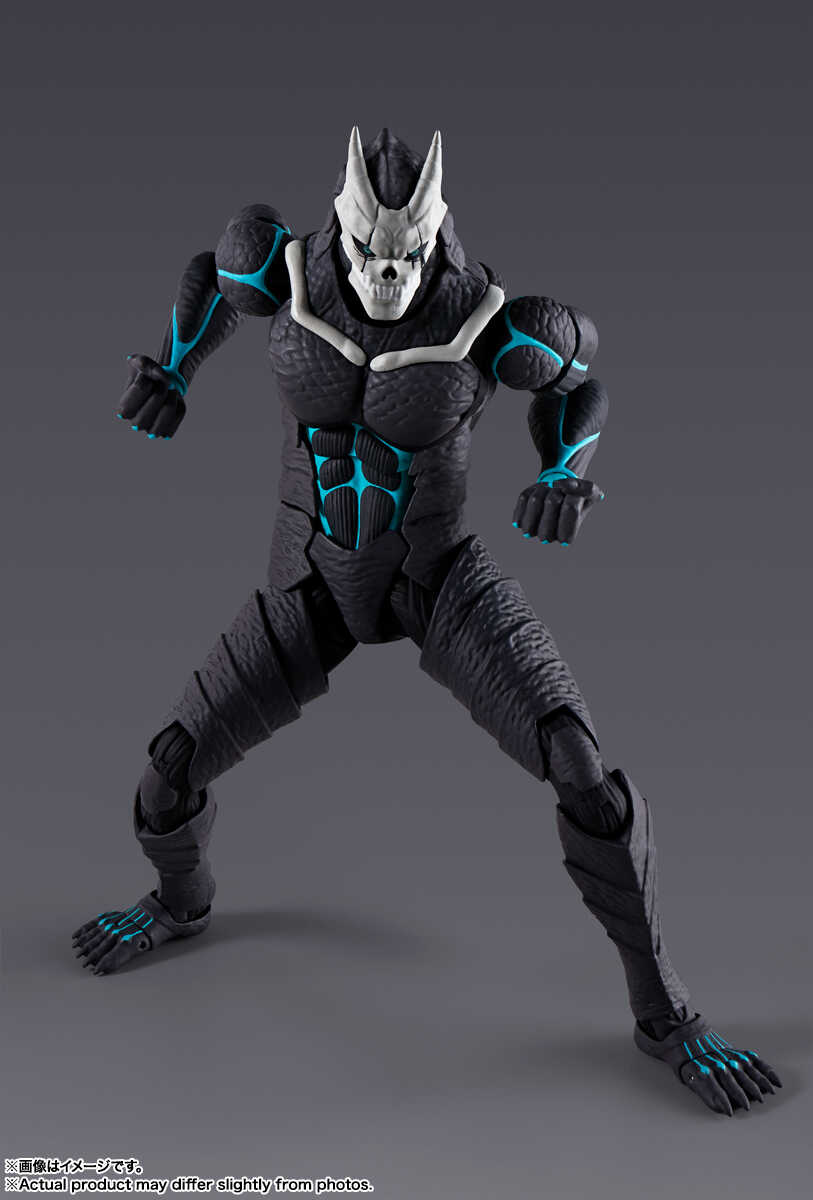 S.H.Figuarts: Kaiju No.8