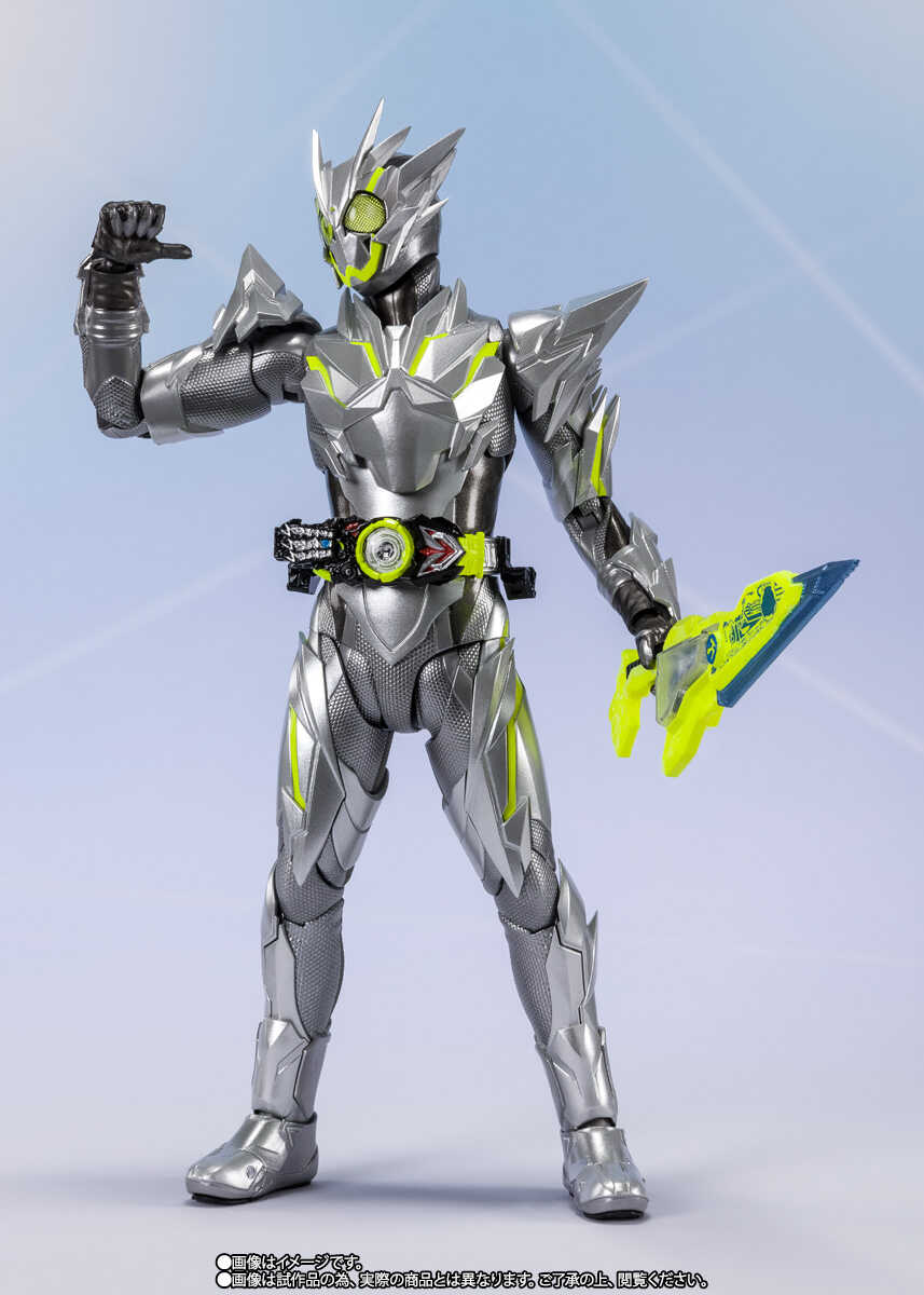 S.H.Figuarts: Kamen Rider Zero1 Metalcluster Hopper