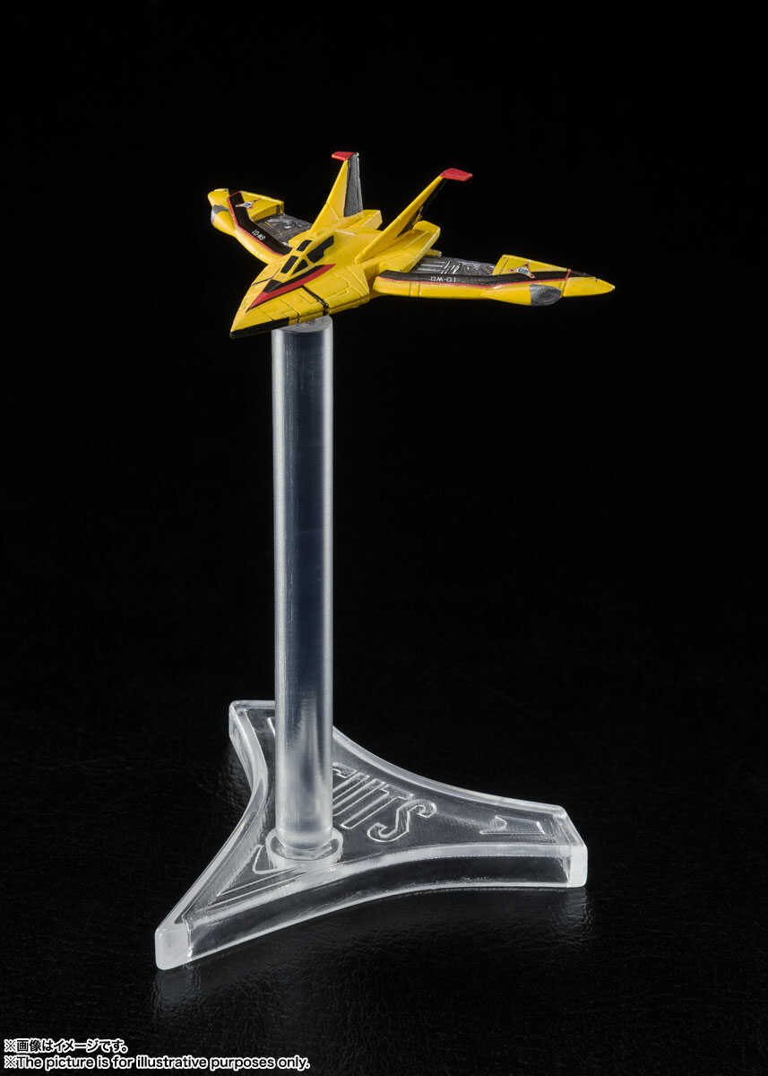 S.H.Figuarts: Guts Wing 1 and Guts Wing 2 set