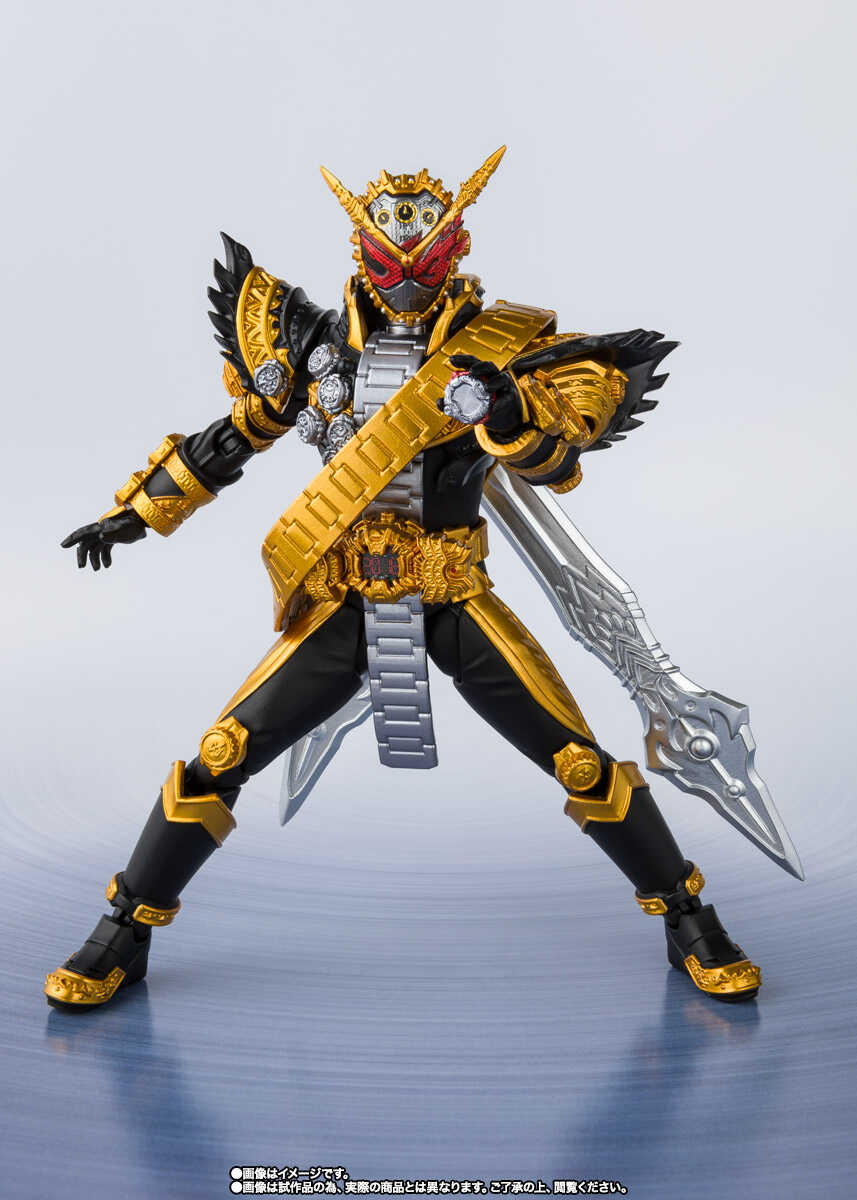 S.H.Figuarts: Kamen Rider Ohma Zio