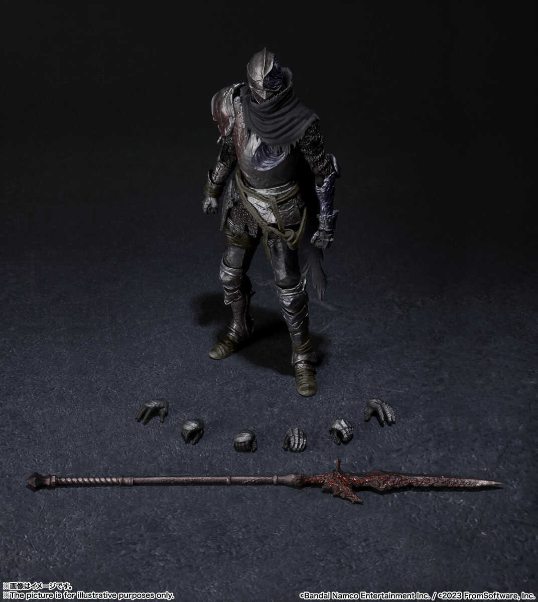 S.H.Figuarts: Vyke (Elden Ring)