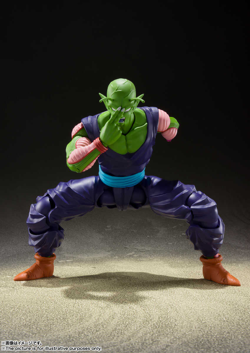 S.H.Figuarts: Piccolo (The Proud Namekian)