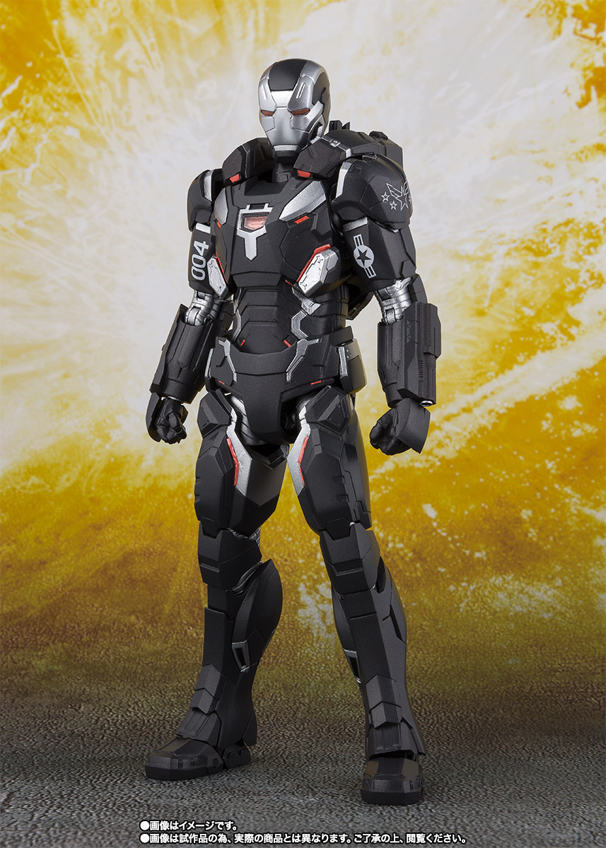 S.H.Figuarts: War Machine Mk4