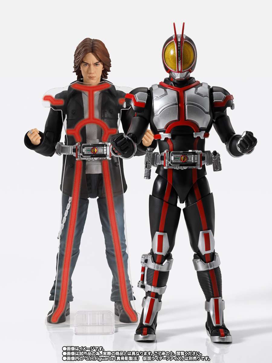 S.H.Figuarts: Inui Takumi (Kamen Rider Faiz)
