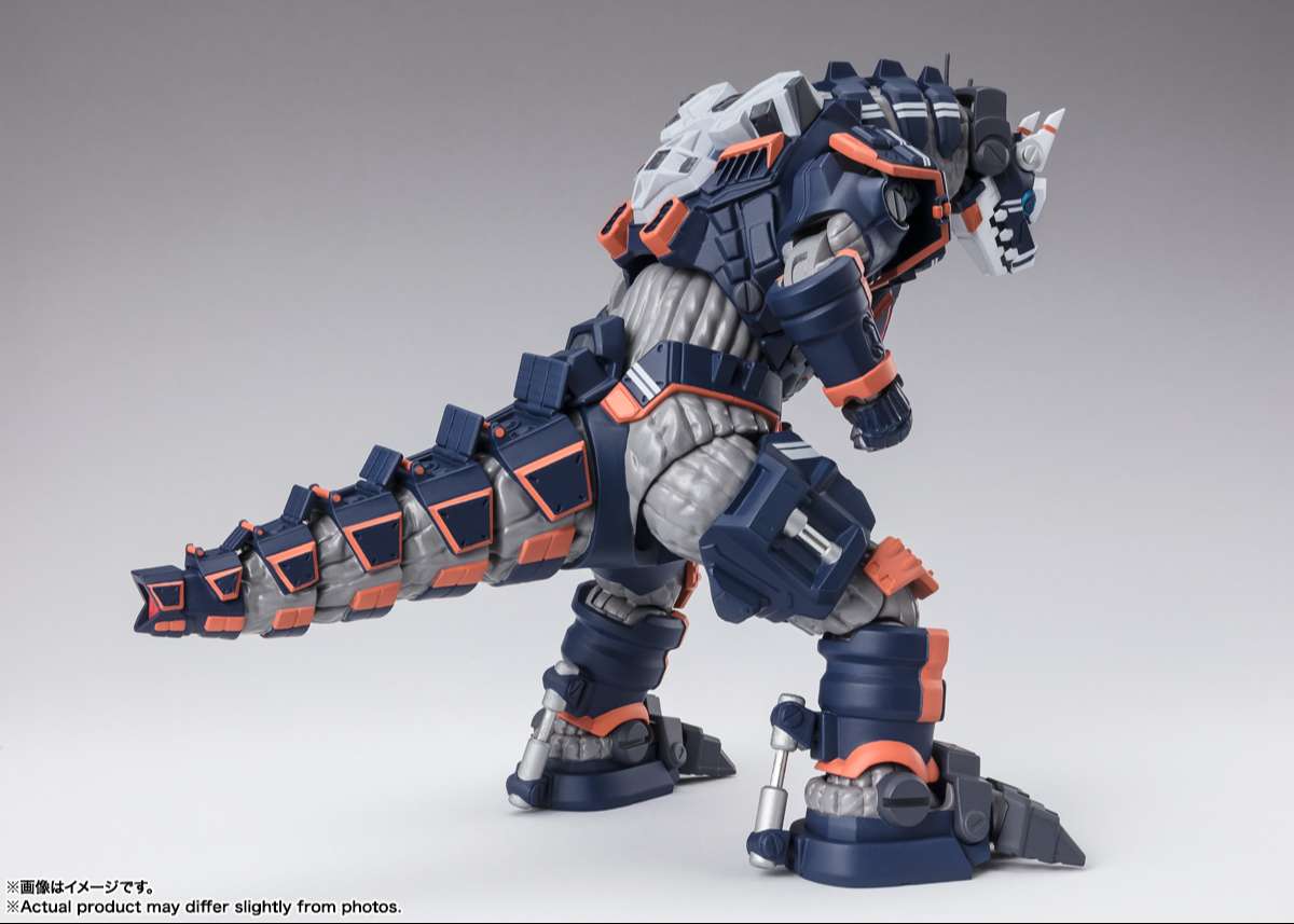S.H.Figuarts:  Earth Garon