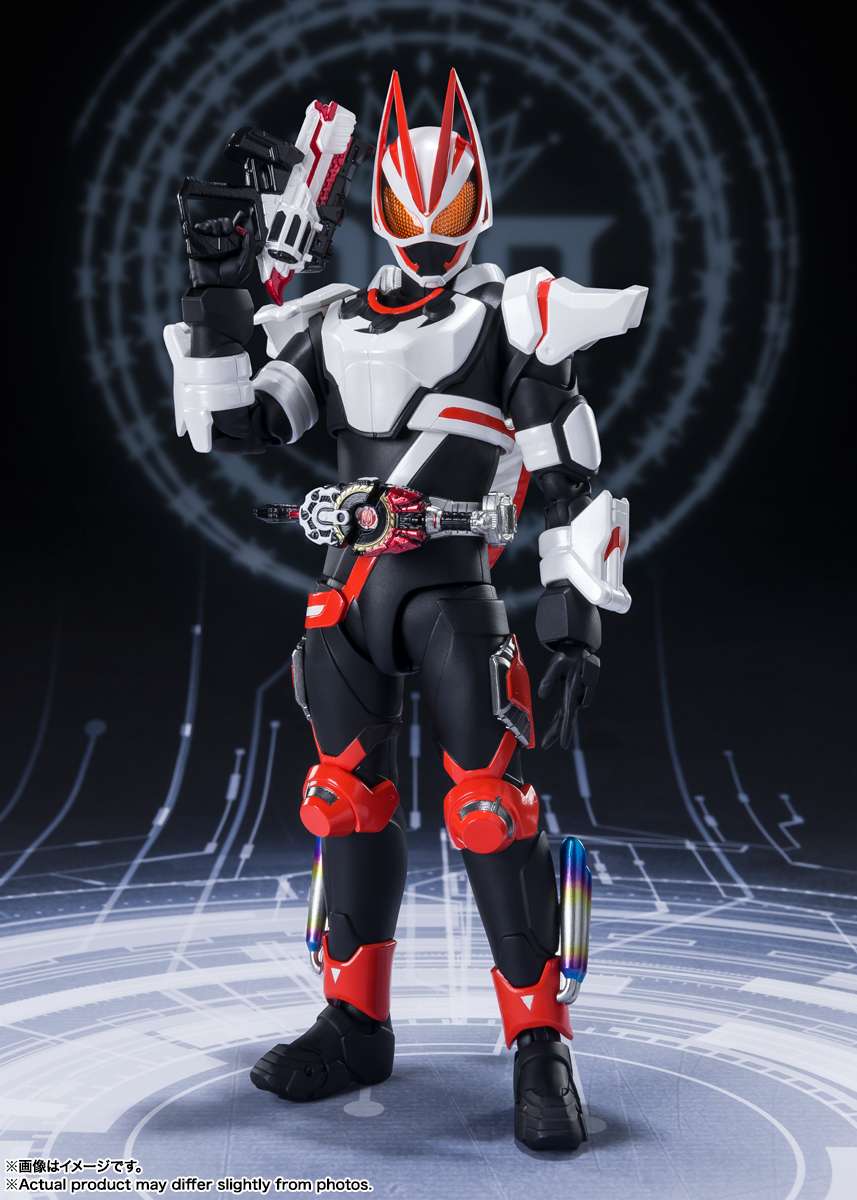 S.H.Figuarts: Kamen Rider Geats Magnumboost form (tái bản)
